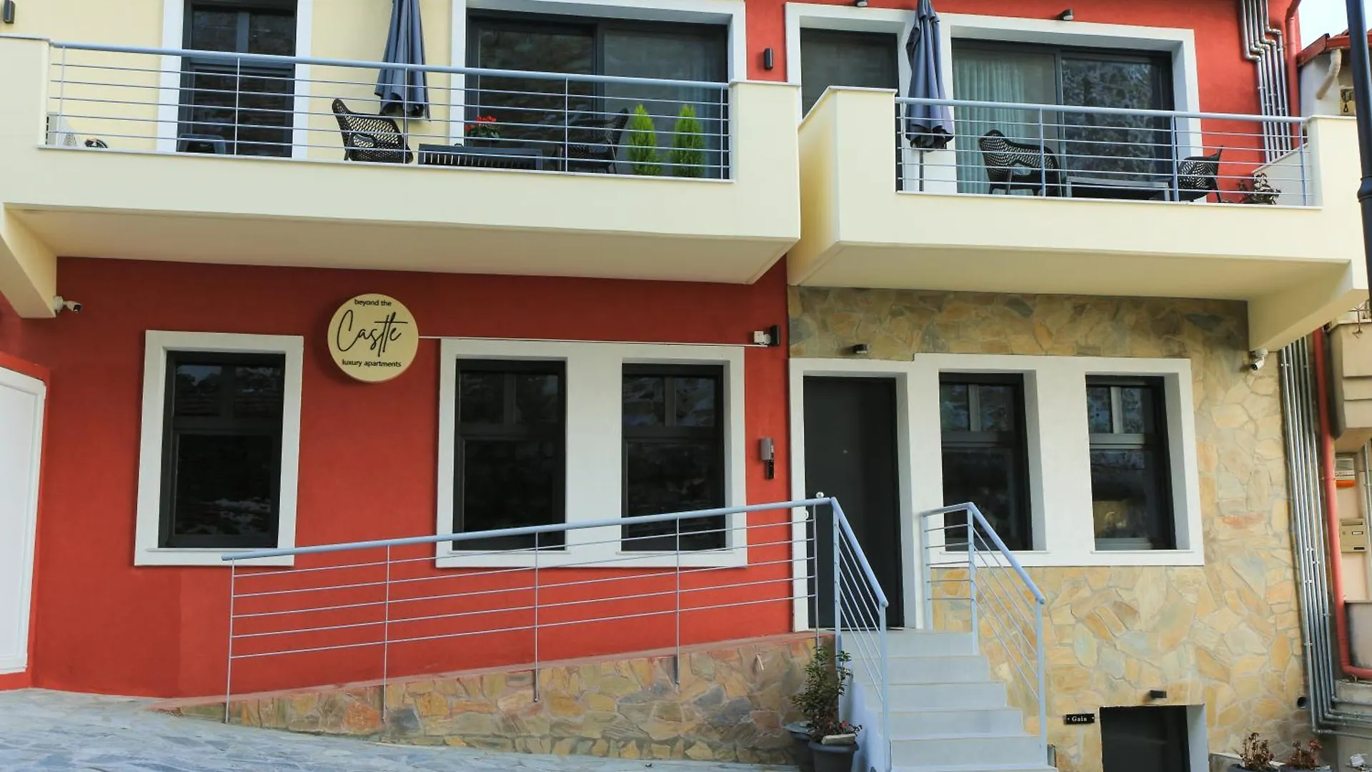 Beyond The Castle Apartment Thessaloniki